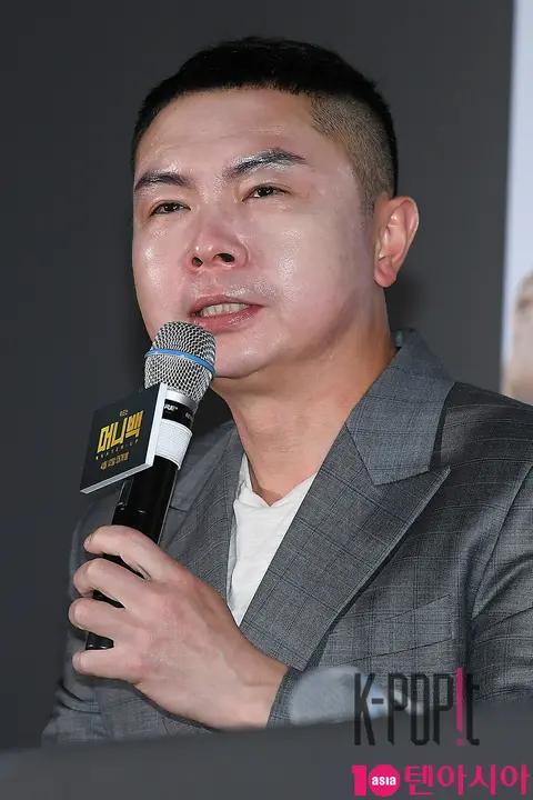 Im Won-hee — Money Back Press Screening