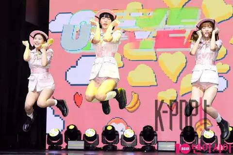 Banhana (OH MY GIRL) — OH MY GIRL Showcase
