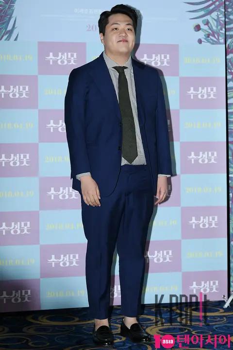 Nam Taebu — Sususeong Lake Press Screening — 2018-04-04