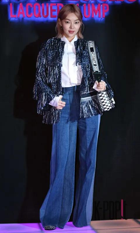 Song Hae-na — Dior Launch