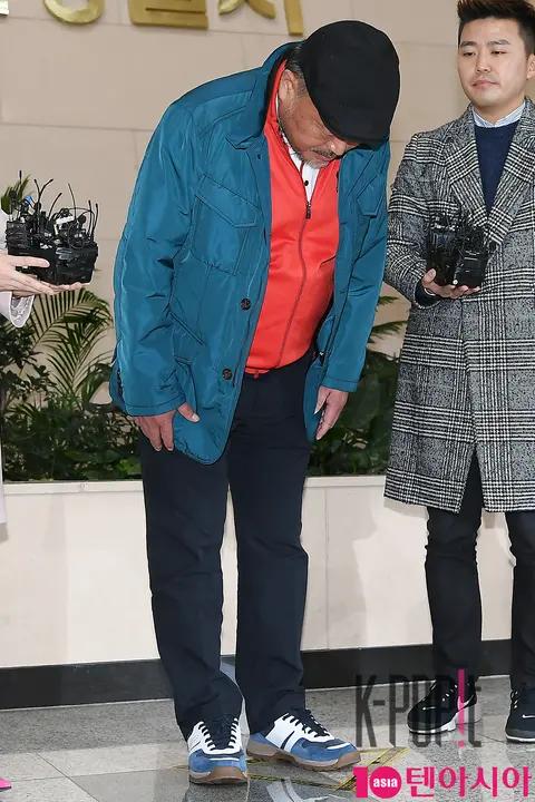 Kim Heung-guk — Sexual Assault Charges Police Appearance