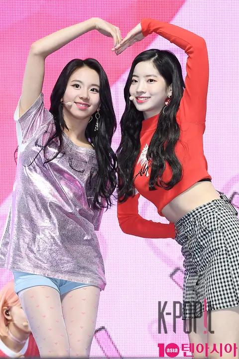 TWICE, Chaeyoung, Dahyun (TWICE) — TWICE Showcase