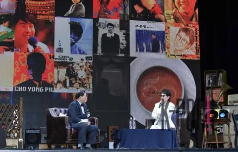 Lim Jinmo, Jo Yong-pil — Cho Yong-pil Showcase