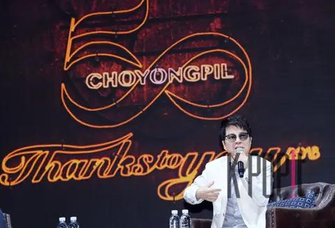 Jo Yong-pil — Cho Yong-pil Showcase
