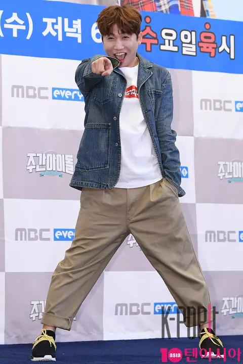 Yu Se-yoon — Weekly Idol Press Conference