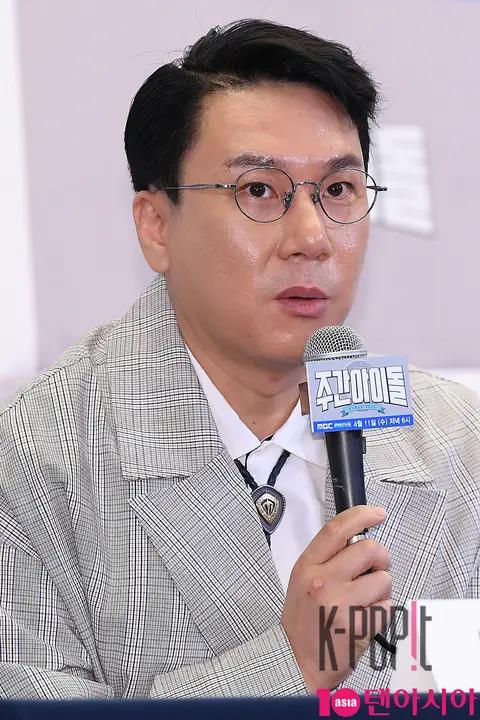 Lee Sang-min — Weekly Idol Press Conference — 2018-04-11