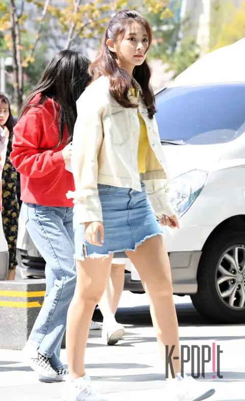 TWICE, Tzuyu (TWICE) — Radio Arrival