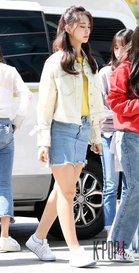 TWICE, Tzuyu (TWICE) — Radio Arrival