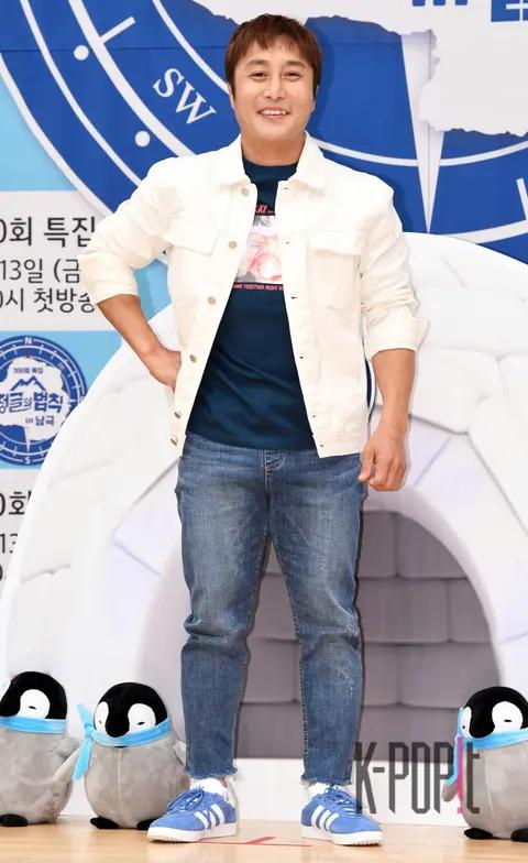 Kim Byung-man — Law of the Jungle
