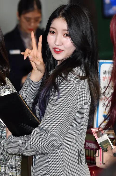 GFRIEND, Sowon — Airport