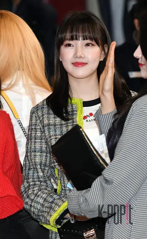 GFRIEND, Yerin — Airport