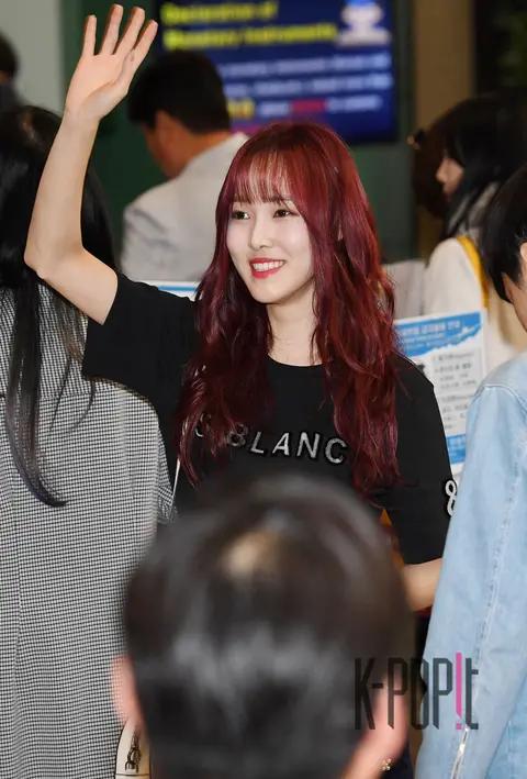 GFRIEND, Yuju — Airport