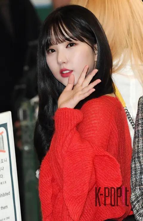 GFRIEND, Eunha — Airport