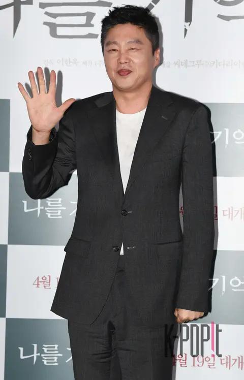 Kim Hee-won — Remember Me Press Screening