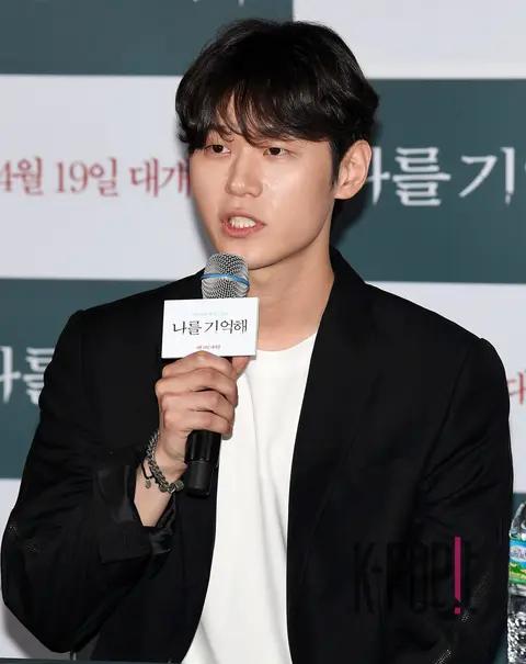 Lee Hak-joo — Remember Me Press Screening