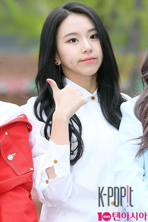 TWICE, Chaeyoung — Music Bank Arrival