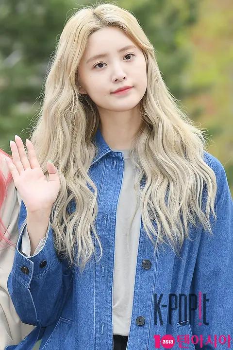 EXID, Jung-hwa — Music Bank Arrival