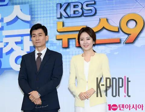 Kim Chul-min, Kim Sol-hee — KBS Anchor Press Conference — 2018-04-13