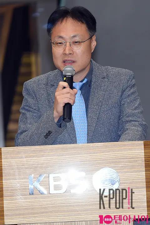 Kim Tae-sun (Director) — KBS Anchor Press Conference — 2018-04-13