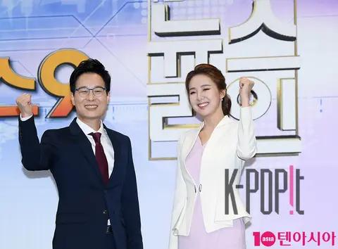 Kim Tae-uk, Lee Gak-gyeong — KBS Anchor Press Conference — 2018-04-13