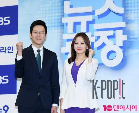 Han Seung-yeon, Kim Ji-won — KBS Anchor Press Conference