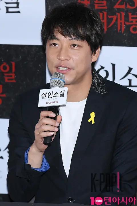 O Man-seok — Murder Novel Press Screening