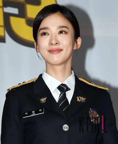 Lee Chung-ah — Rural Police 3 Production Briefing