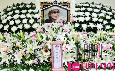 Choi Eun-hee — Funeral