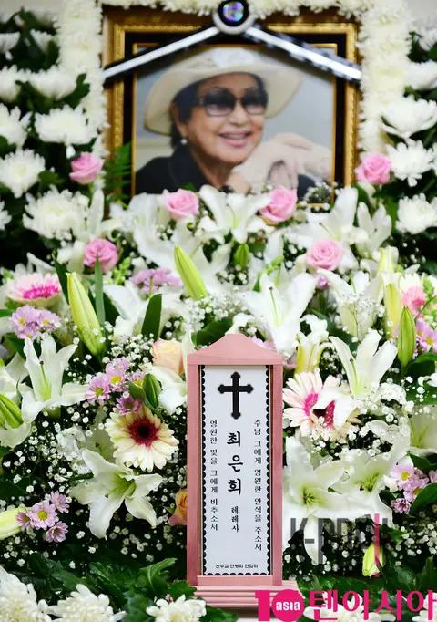 Choi Eun-hee — Funeral