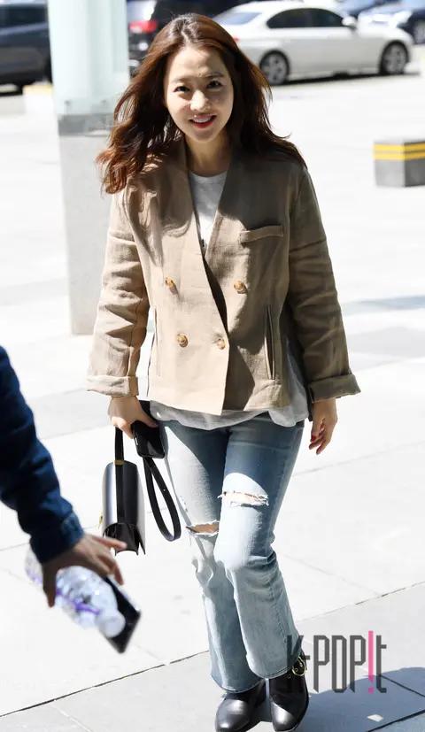 Park Bo-young — Radio Arrival