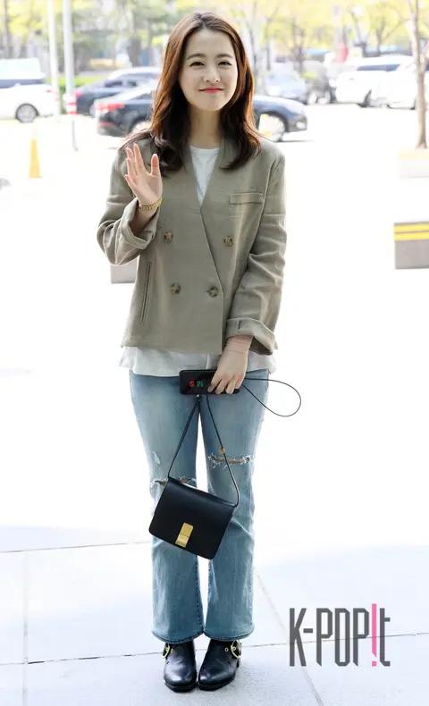 Park Bo-young — Radio Arrival