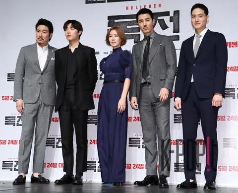 Group — Confidential Assignment Production Briefing — 2018-04-19