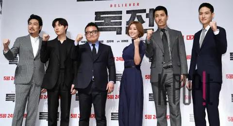 Group — Confidential Assignment Production Briefing — 2018-04-19