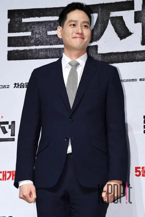 Park Hae-joon — Confidential Assignment Production Briefing