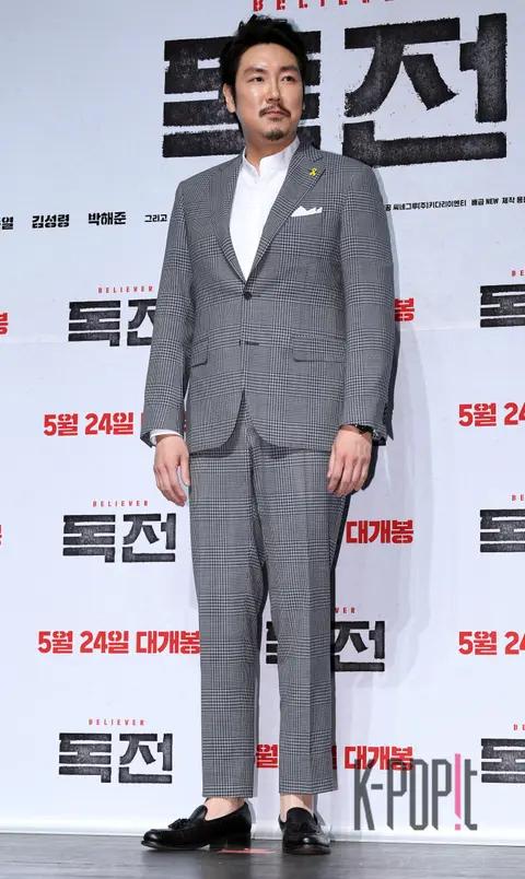 Cho Jin-woong — Confidential Assignment Production Briefing