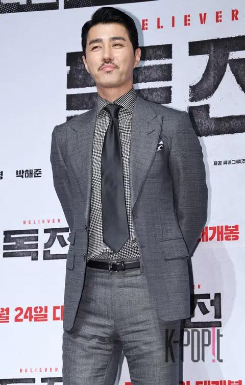 Cha Seung-won — Confidential Assignment Production Briefing