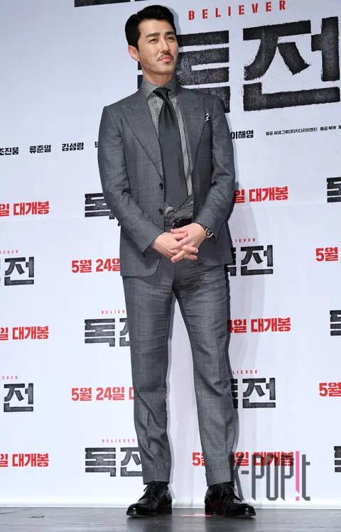 Cha Seung-won — Confidential Assignment Production Briefing