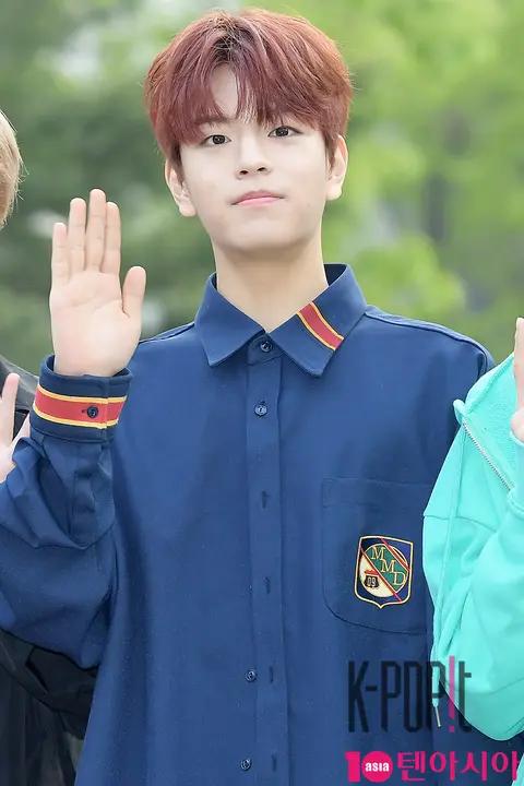 Stray Kids, Seung-min — Music Bank Arrival