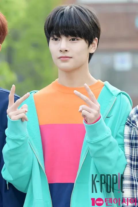 Stray Kids, I.N — Music Bank Arrival