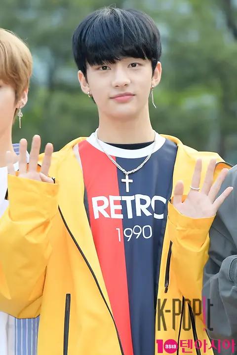 Stray Kids, Hyun-jin — Music Bank Arrival