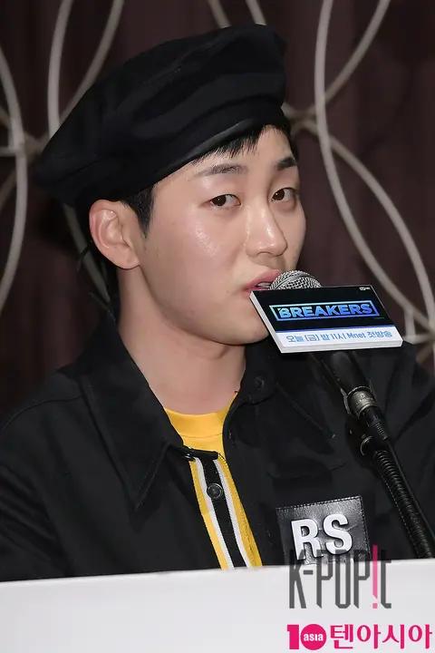 Dindin — Breakers Production Briefing