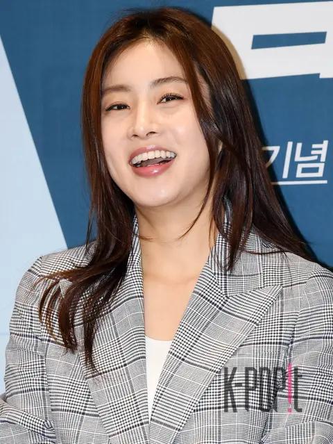 Kang So-ra — Launch
