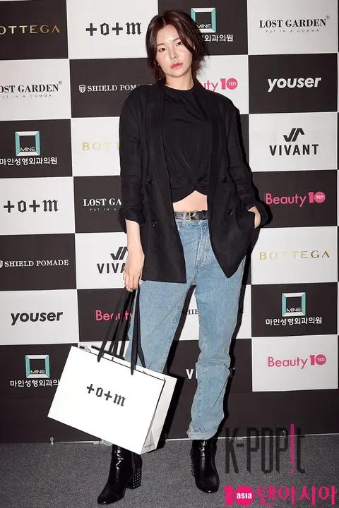 Park Ji-hyun — Launch