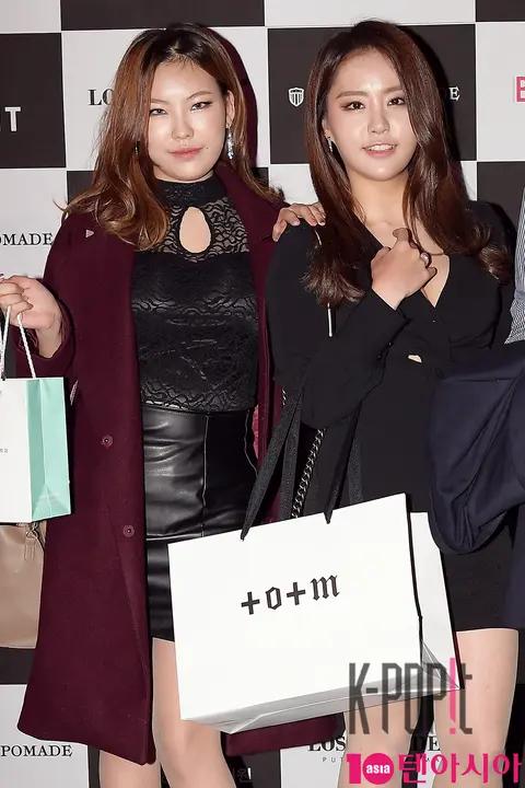 Kang Sun-hye, Kim So-hee — Launch