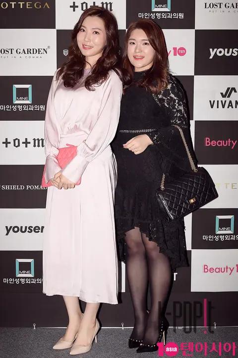Park Ji-soo, Kim Bit-chan-ran — Launch — 2018-04-22