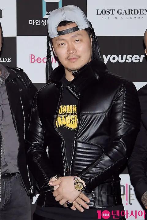 Yang Dong-geun — Launch