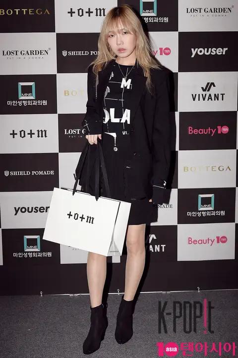 Lee Ju-yeon — Launch