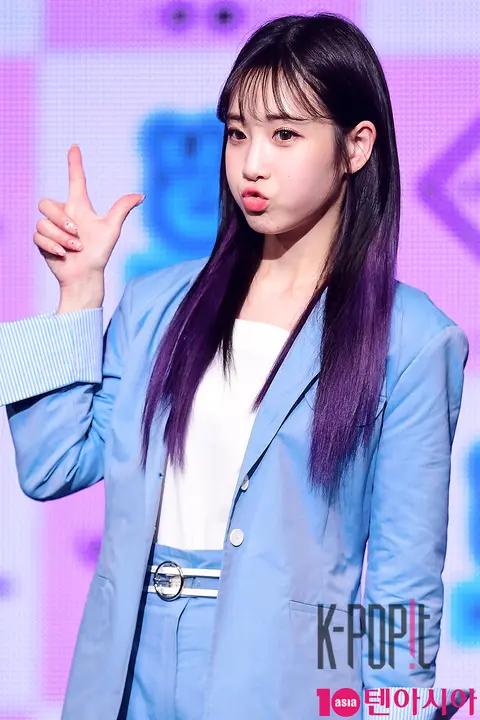Lovelyz, Yu Ji-ae — Lovelyz Showcase