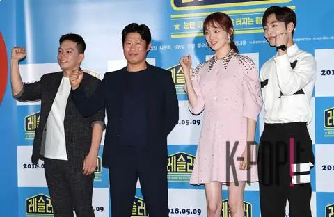 Director Kim Dae-ung, Yoo Hae-jin, Lee Sung-kyung, Kim Min-jae — The Wrestler Press Screening