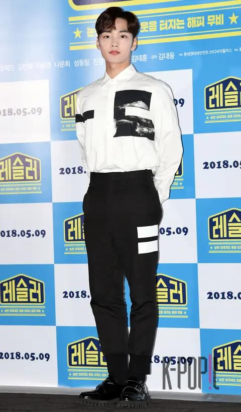Kim Min-jae — The Wrestler Press Screening